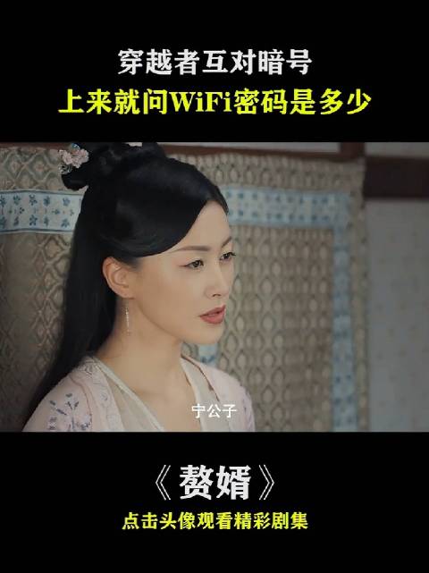 那个宫廷玉液酒我真憋不住，不接个180一杯脸都能憋通红