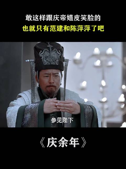 真恐怖啊，家里的事都被知道啊