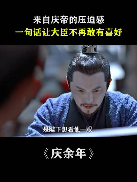 这个武将还是有头脑了，要不然早死几次了！