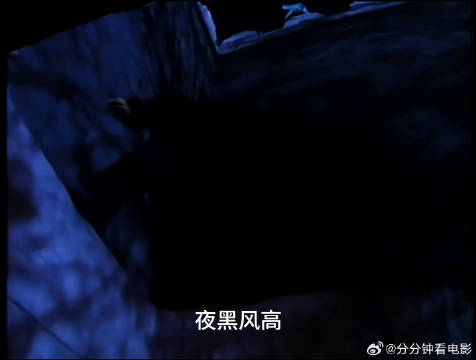 两名长老深陷重围乔峰及时杀到天龙八部好剧推荐精