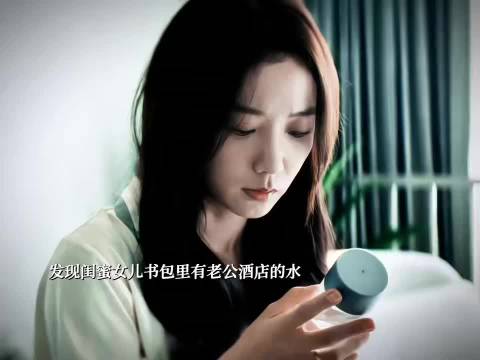 王珞丹新剧猫眼登顶，俞笑角色深陷情感漩涡