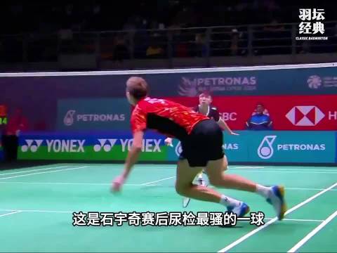 当石宇奇化身驯龙高手，北欧巨龙也要俯首称臣