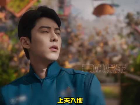 内娱改编作文拍电影，赛博虚拟世界春节特供