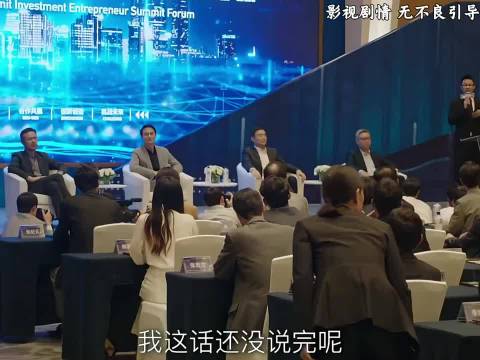 6年全职宝妈重回职场有多难？