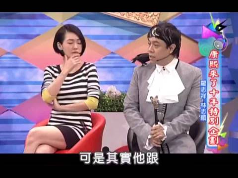 林志颖与老婆一见钟情，爱情长跑九年才互定终生