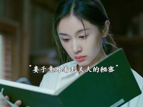 屈楚萧王子文新片《有朵云像你》曝情感反转