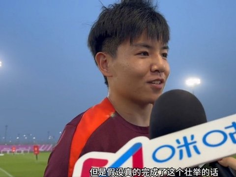 徐彬半决赛前给王钰栋理发+后者破门 决赛前又给多名队友理发