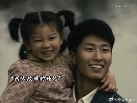 后来他真的等了她一辈子