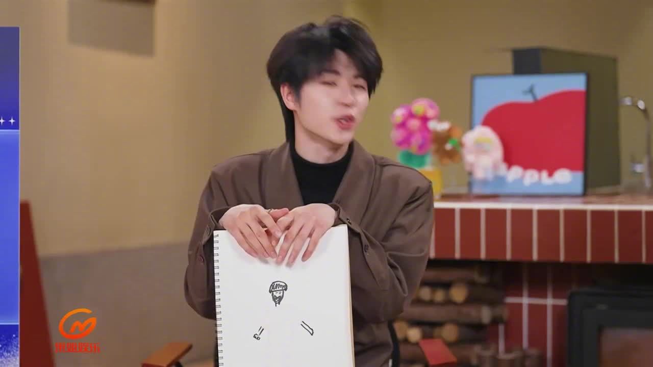 陈立农官宣参加QQ音乐巅峰之夜！主持人还宣传了陈立农成都演唱会！期待舞台！