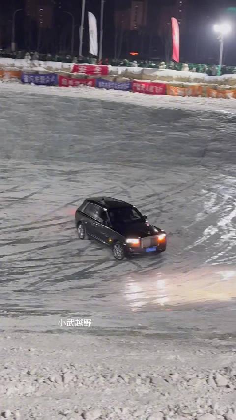 库里南也来涮锅了，看看最后会不会变成锅里难？