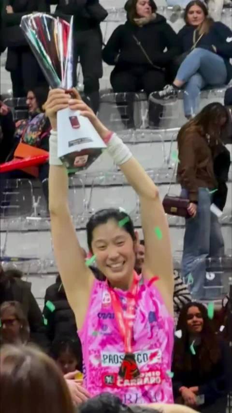 朱婷留洋7年终夺意大利杯冠军