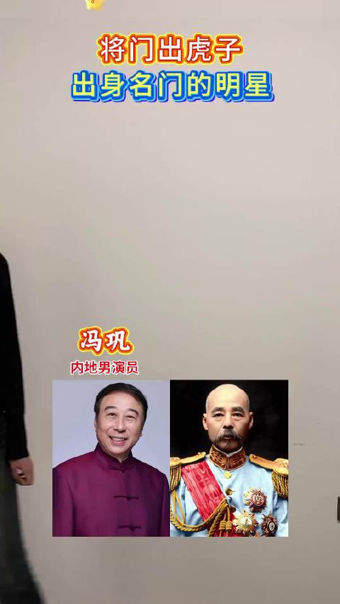 名门之后的荧幕之星，谁是你心中的首选？ 韩雪 朱珠