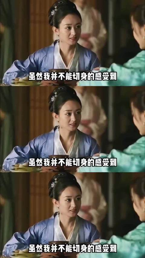 重温知否经典片段，赵丽颖演绎盛明兰直给的爱