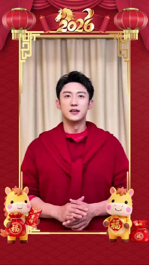 黄景瑜穿大红色贺岁喜气洋洋