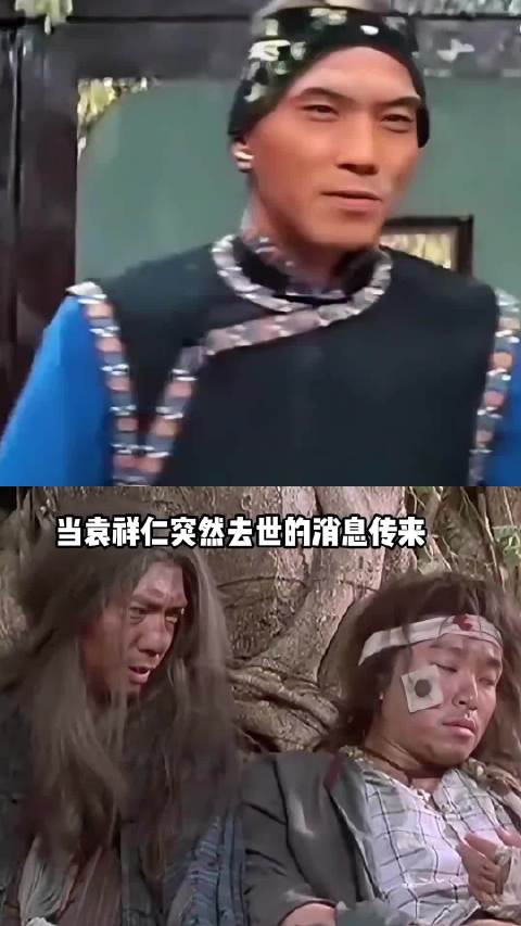 袁家班成员现状：袁和平稳坐武指巅峰，袁祥仁69岁病逝，甄子丹功夫依旧