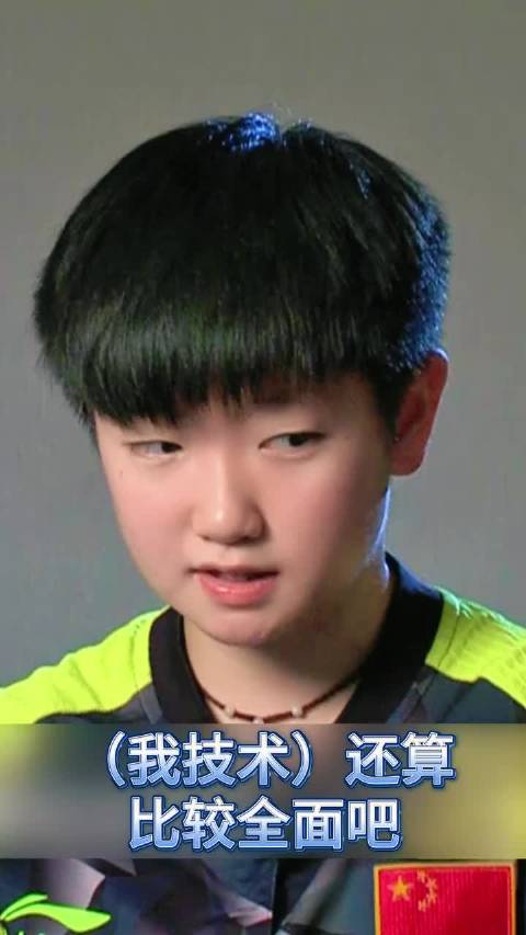 孙颖莎以张怡宁为偶像向大满贯进发