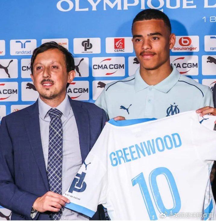 马赛主席隆戈里亚称签格林伍德前咨询母亲意见