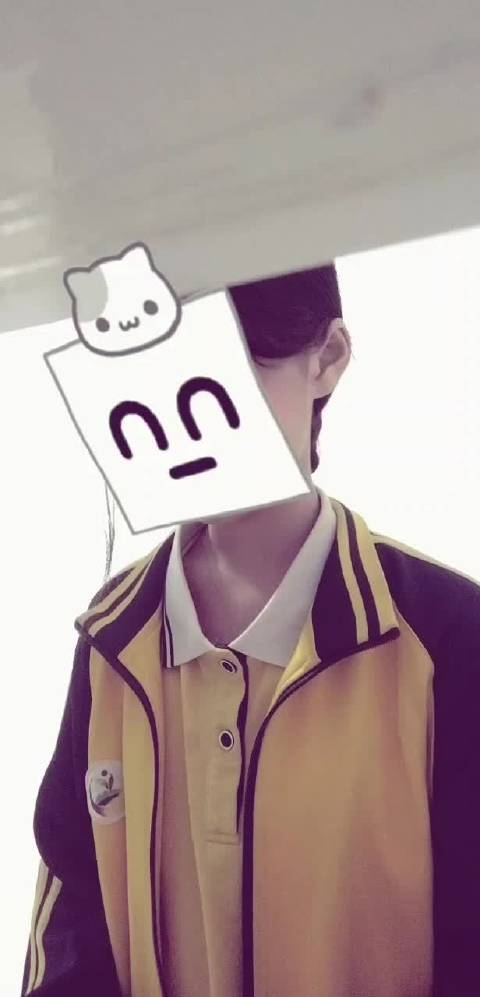 你超级好 我遇见你超级幸运.