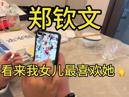 表面杂乱无章，内里暗藏玄机