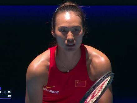 2024年联合会杯巅峰对决：郑钦文迎战斯瓦泰克