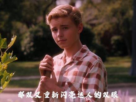 “没有人想远离朱莉•贝克”