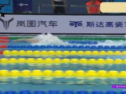 孙杨33岁强势夺冠，200米自由泳后半程爆发震撼全场