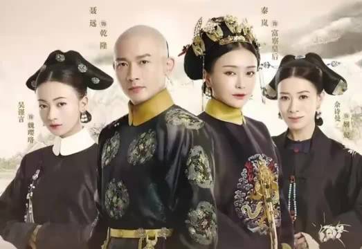 延禧攻略尔晴设计侍寝气死容音