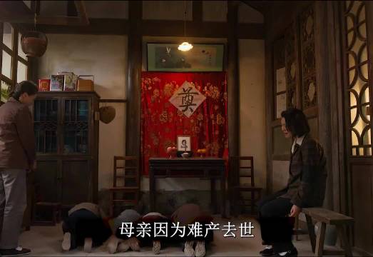 无业男子拉孩子助威耍无赖，乔家儿女引关注