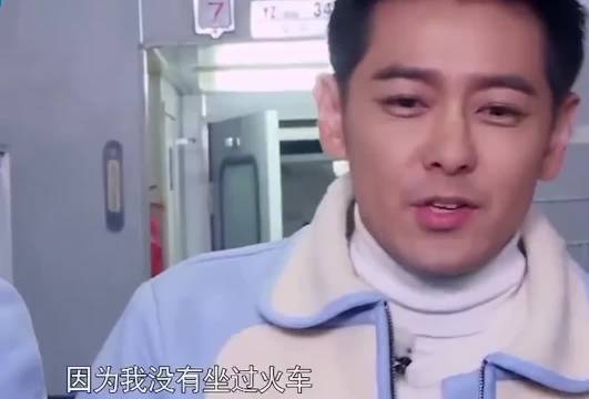 林志颖直言自己没做过火车