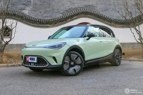 smart终止与特来电等合作，全面接入浩瀚能源充电网络