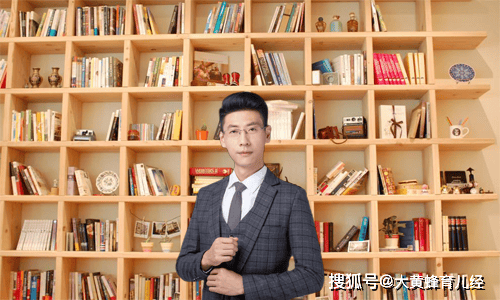 孩子叛逆反锁在房间怎么办?专家老师教你怎么做