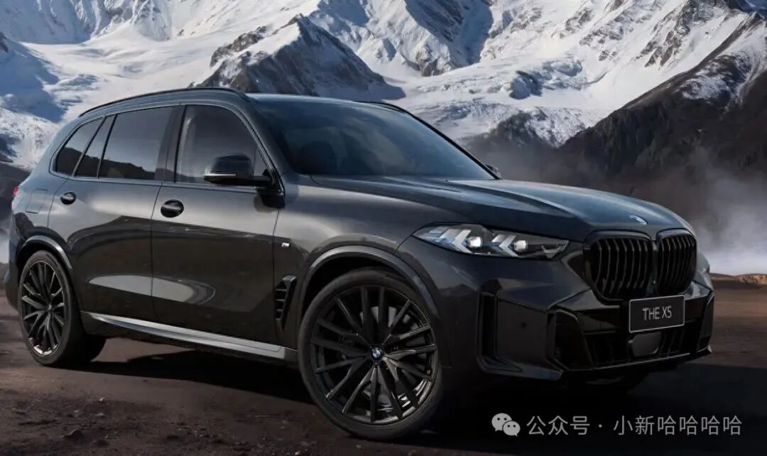 2026款宝马X5终于降价了!配置升级,智驾辅助已经标配了!