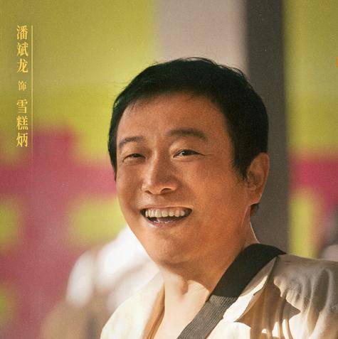 水饺皇后,演员演技排名,惠英红夺冠