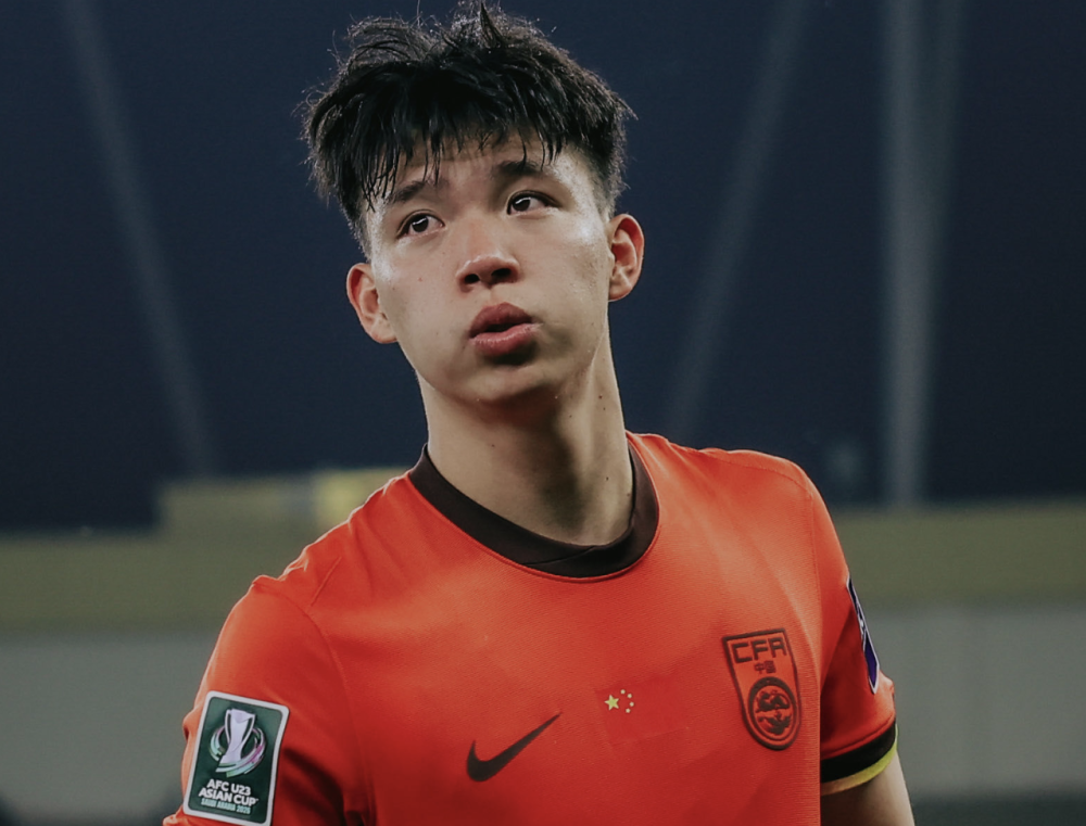 被李玮锋批有点飘！王钰栋：亚洲杯上我们主要是防守，进攻机会少