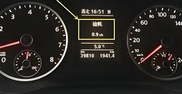 开车一公里到底要花多少油钱？答案都在这儿了