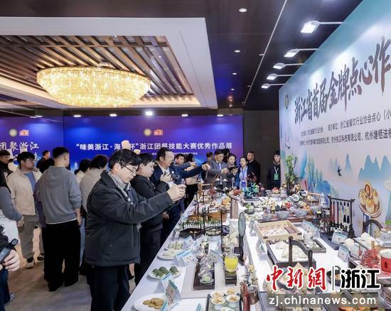 成果展示区集中陈列近500道精选菜品。主办方 供图