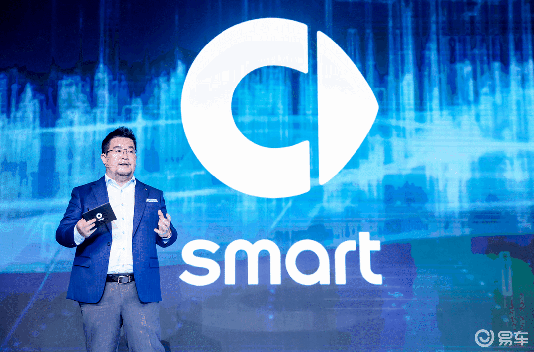 小车难撑大局，精灵#5破局未果，smart路在何方？