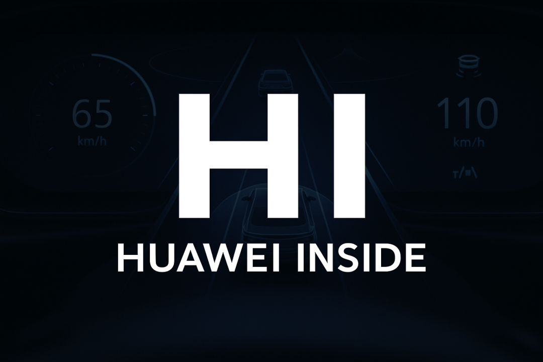 华为切入五菱，尚界之外的另一场布局