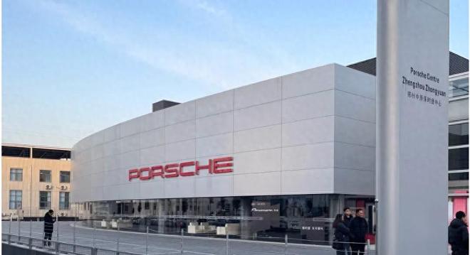保时捷郑州、贵阳两家4S店突发闭店风波 保时捷中国终止授权并推进解决方案|上牌|关单|4s店|郑州市_订阅