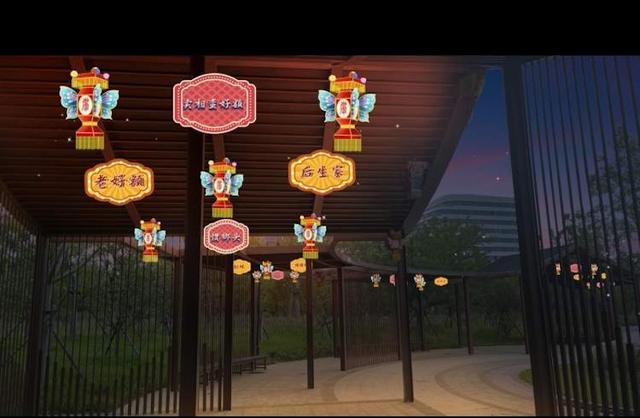 “十八弄方言灯”效果图