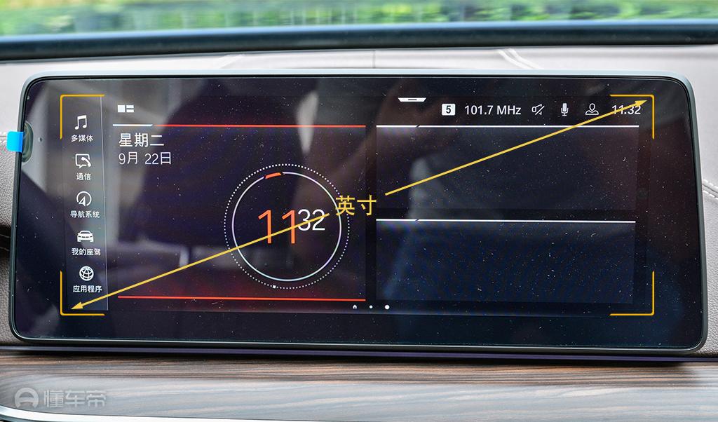 Taycan 2022款 Taycan后排座椅放倒比例_座椅配置