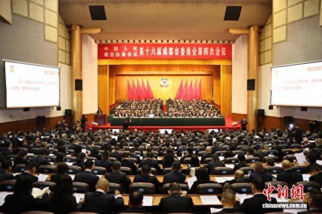 1月27日，成都市政协十六届四次会议在成都开幕。 记者 张浪 摄