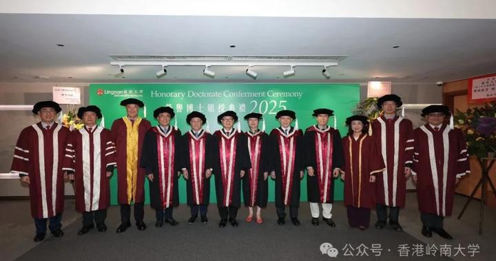 霍震寰、李宁、王安忆、甄子丹等，获名誉博士