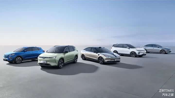 新能源｜家里没条件装充电桩？威马汽车推出“私桩共享”服务