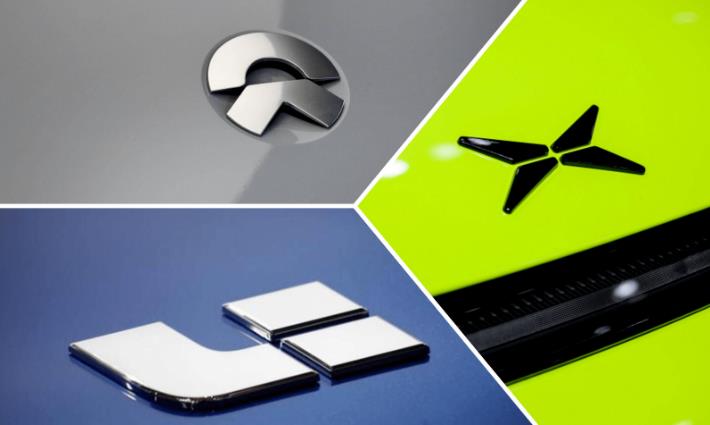 造车新势力排名前十 国产新能源造车新势力汽车品牌_电车之窗