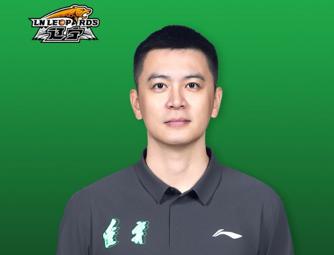 辽篮官宣:杨鸣身体原因辞职 充分沟通尊重个人意愿 乌戈接任|郭士强|辽宁飞豹|广东男篮|山东男篮|乌戈·卡雷拉_订阅