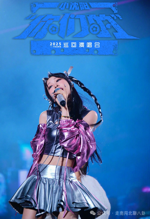 小沈阳女儿 NINA(沈佳润)韩国出道热度攀升,单眼皮魅力 + 家族基因圈粉无数