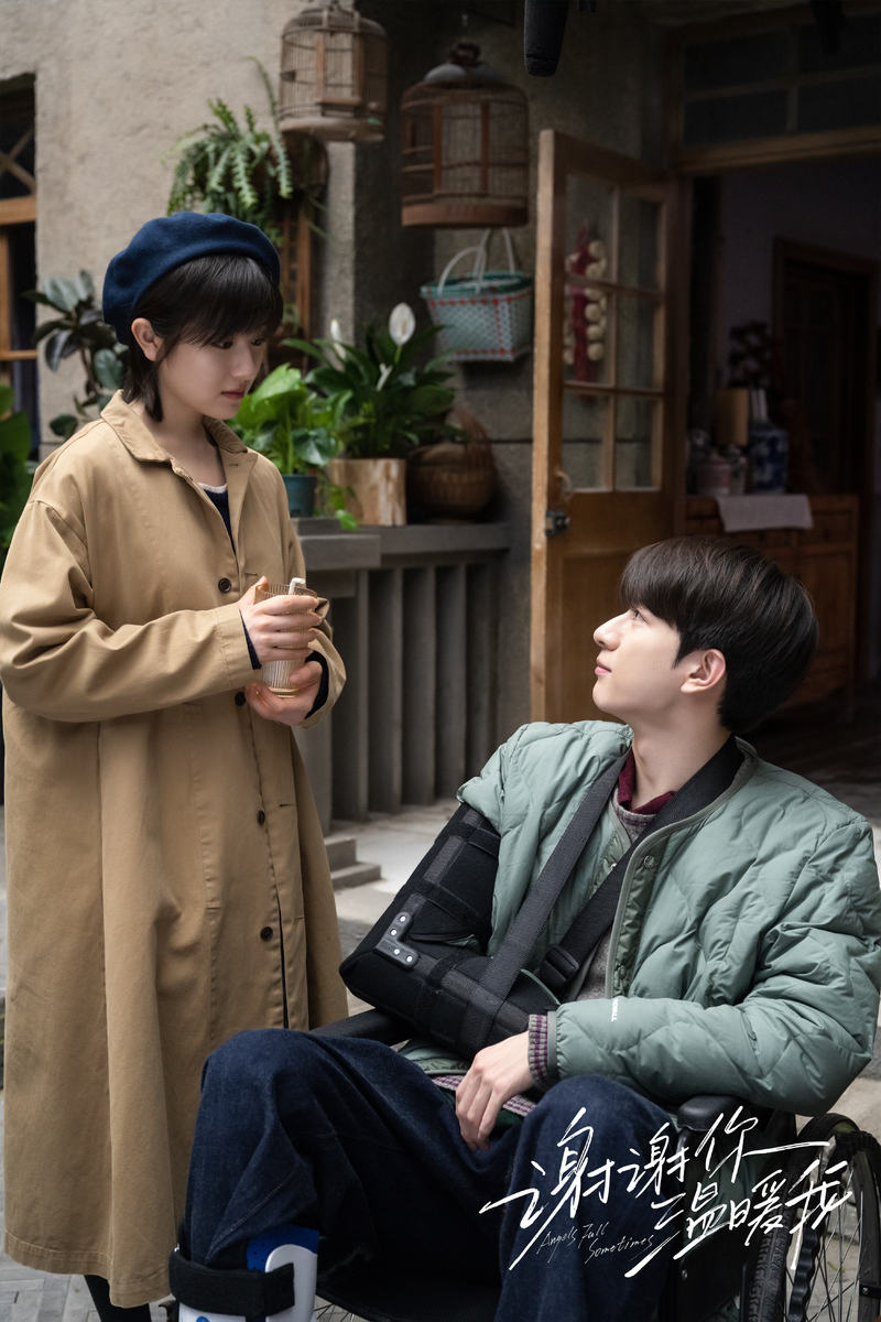 《谢谢你温暖我》制片人:林一像邻家弟弟,李兰迪软萌中透着坚定　—　新京报