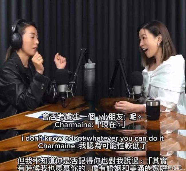 佘诗曼公布遗嘱细节财富与亲情的真挚安排