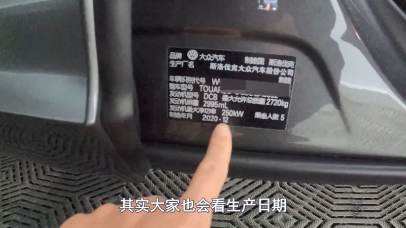 车子出厂多久算库存车?买库存车有什么危害